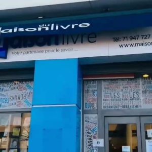 J'arrete de ... stresser§