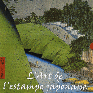L'Art de l'estampe japonaise - Le monde flottant - Coffret en 3 volumes : Utamaro ; Hiroshige ; Hokusai