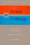 Le juge et l'arbitrage
