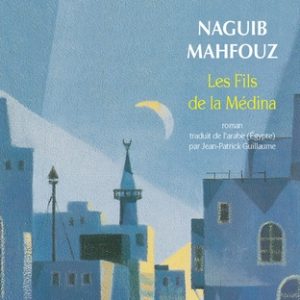 Les fils de la médina