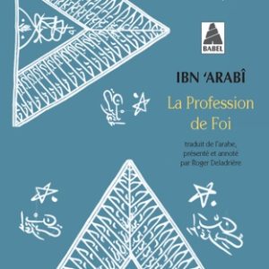 La profession de foi