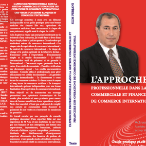Approche professionnelle dans la gestion commerciale et financiere des operations de commerce international