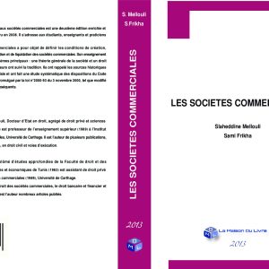 Sociétés commerciales (Les)