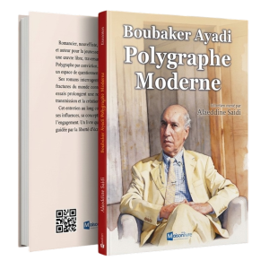 Polygraphe moderne