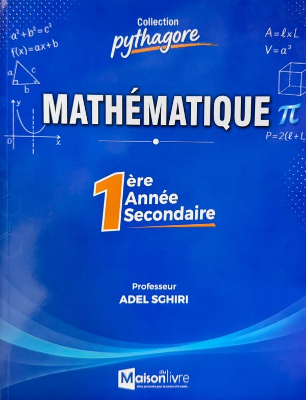 Parascolaire 1 ère année secondaire - tome 1